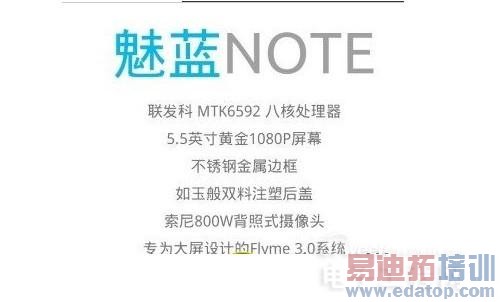 С����Χ�� ����vs����չ����ɱ��ս��iPhone6�����������ģ� 