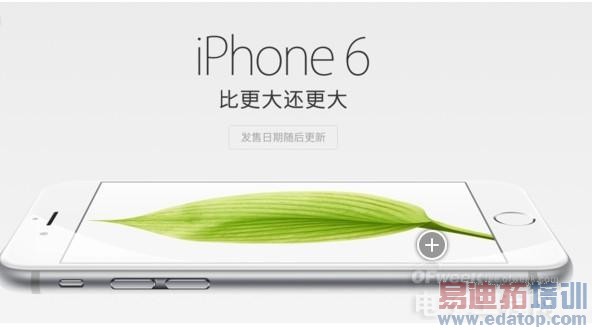 С����Χ�� ����vs����չ����ɱ��ս��iPhone6�����������ģ� 