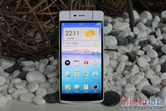 ����MX4 Pro/��Ϊ��ҫ����4X���ν������������ֻ�һ������ͼ��