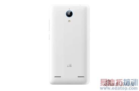 ����MX4 Pro/��Ϊ��ҫ����4X���ν������������ֻ�һ������ͼ��