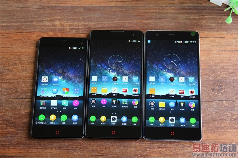 nubia Z7ȫ�����⣨1�������估���ƪ