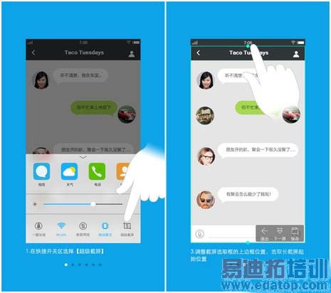 vivo X5Max评测:高端、专业、极致