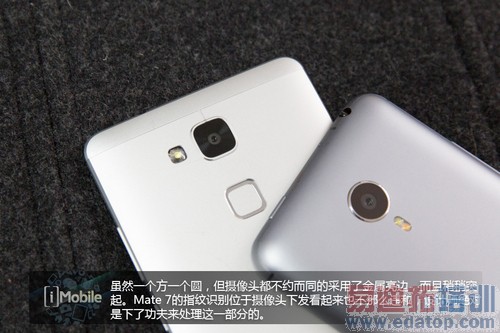 ��ΪMate7�Ա�����MX4 Pro����ǿ�����మ��ɱ 6PlusԼսMX5