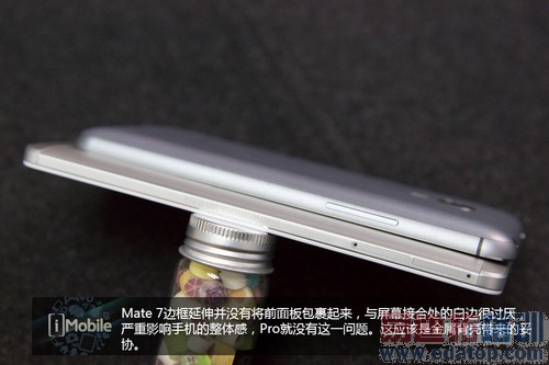 ��ΪMate7�Ա�����MX4 Pro����ǿ�����మ��ɱ 6PlusԼսMX5