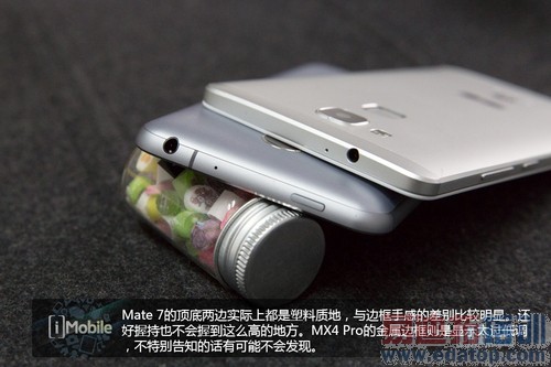 ��ΪMate7�Ա�����MX4 Pro����ǿ�����మ��ɱ 6PlusԼսMX5