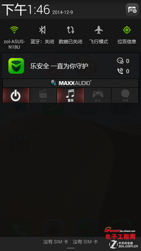 ǧԪ���Լ۱�֮�� С�׿���վ