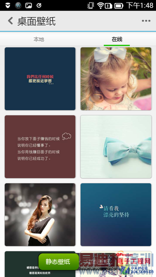 ǧԪ���Լ۱�֮�� С�׿���վ