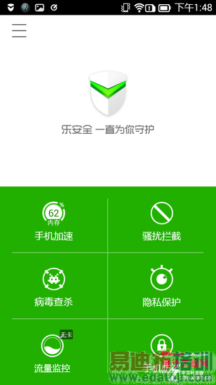 ǧԪ���Լ۱�֮�� С�׿���վ