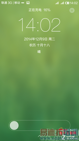 ǧԪ���Լ۱�֮�� С�׿���վ