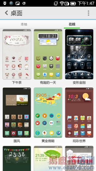 ǧԪ���Լ۱�֮�� С�׿���վ