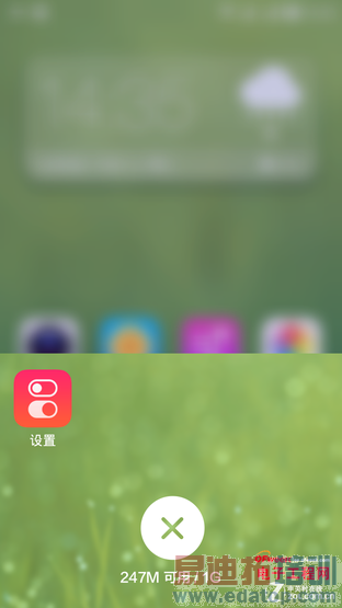 ǧԪ���Լ۱�֮�� С�׿���վ