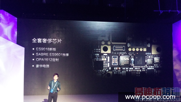 �������� vivo X5Max��������Ϣֱ��