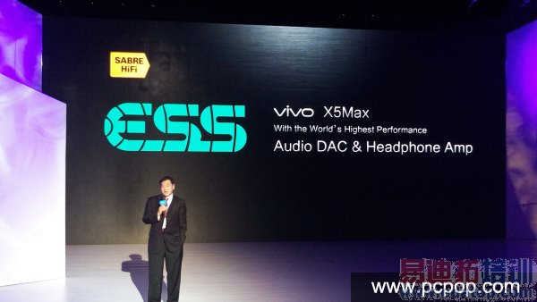 �������� vivo X5Max��������Ϣֱ��