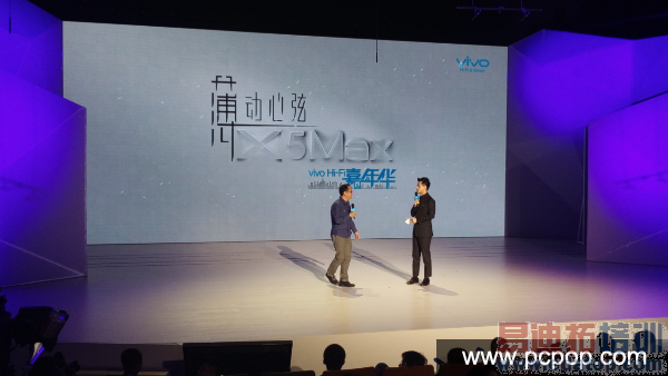 �������� vivo X5Max��������Ϣֱ��