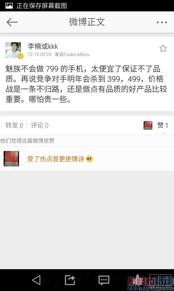 �������������»� 799���飡��ɾ��