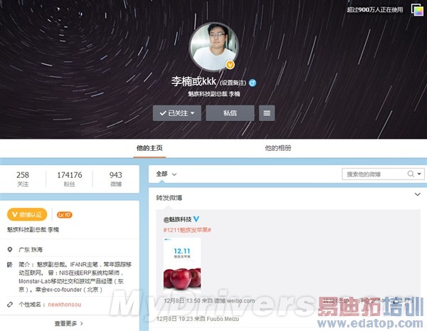 �������������»� 799���飡��ɾ��