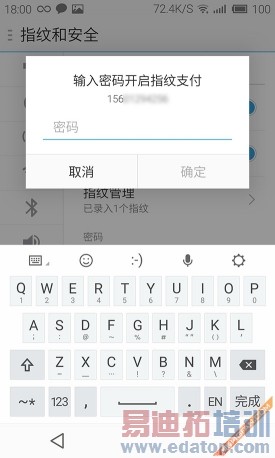 ��̬��ת����MX4Pro