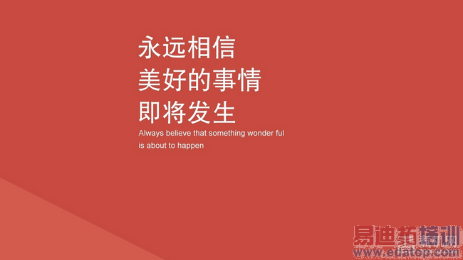 �������ȷ����ڼ������¼��ӵ�����