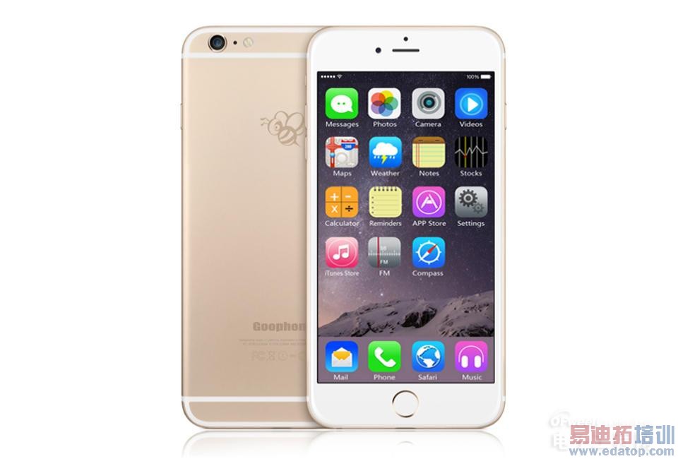 ����ײ���������ޣ�iPhone��ʵ����ҫ6 С��4 �����3���ֵܣ�