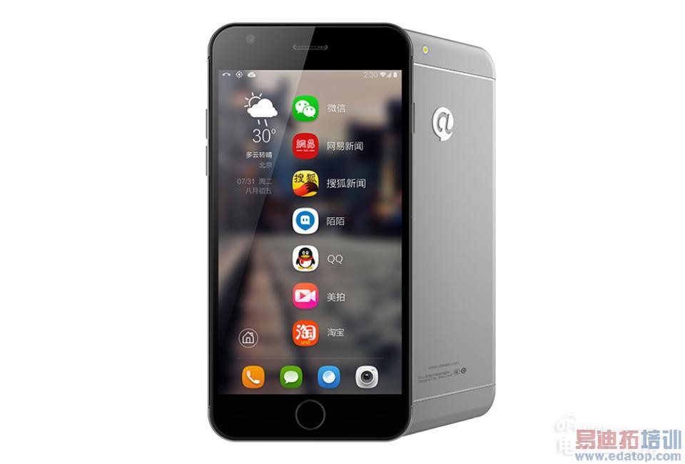 ����ײ���������ޣ�iPhone��ʵ����ҫ6 С��4 �����3���ֵܣ�