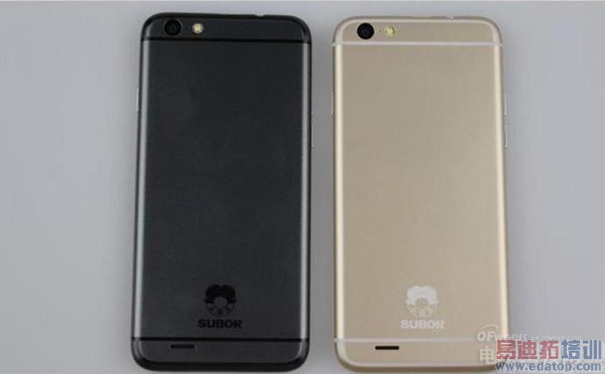 ����ײ���������ޣ�iPhone��ʵ����ҫ6 С��4 �����3���ֵܣ�
