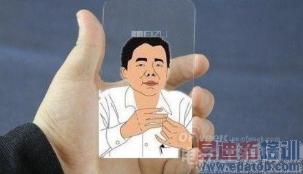 �����ٳ�����MX5 iPhone7�ַǵ��֣�С��5����ο��У�