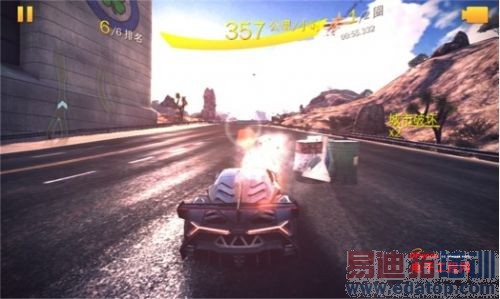 ����ʯ��