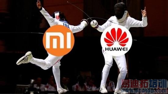 ���ֻ�����ֻ� ��ΪС�׵����ļ�ǿ��