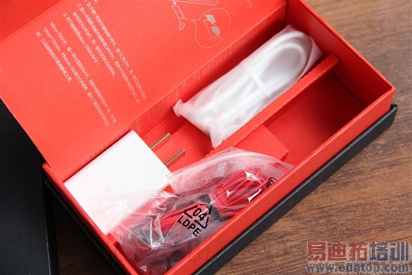 ����nubia Z7���ͼ�ͣ�3456Ԫ����������ǿ��