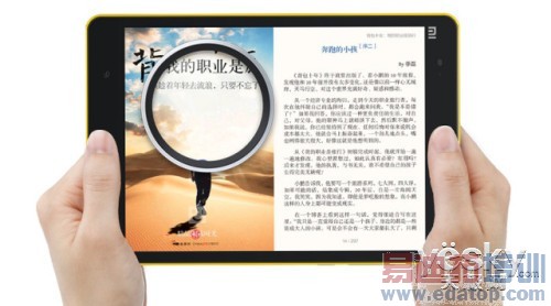 С�׵�һ �̵���ý��ѡ����ʮ�����ƽ��