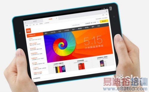 С�׵�һ �̵���ý��ѡ����ʮ�����ƽ��