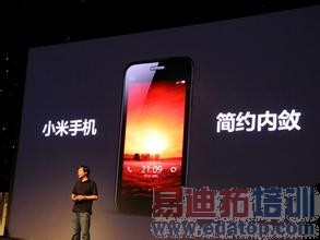 �ӻ��׹�ֵ3����Ԫ����ҵ��̬��Ǩ