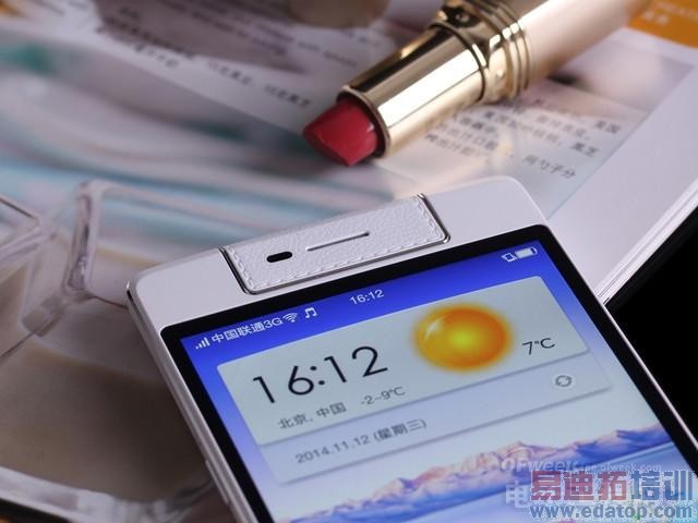 ս��׷ɣ�����MX4 Pro ��Ϊ��ҫ����4X ���ɴ���F2��սƻ������ͼ��