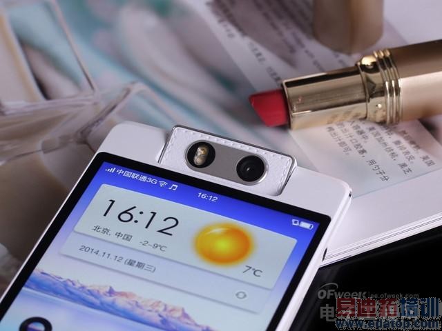 ս��׷ɣ�����MX4 Pro ��Ϊ��ҫ����4X ���ɴ���F2��սƻ������ͼ��