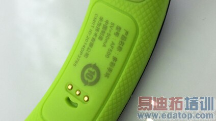 全方位测评: 华为荣耀畅玩手环