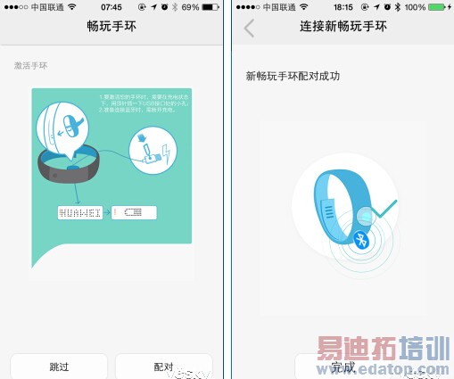 ȫ��λ������ ��Ϊ��ҫ�����ֻ�