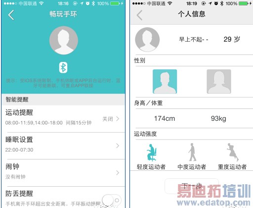 ȫ��λ������ ��Ϊ��ҫ�����ֻ�