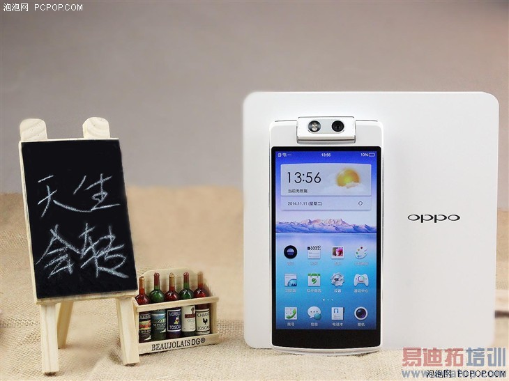 ��ǮҲ��������� �����콢�ֻ�����