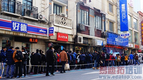 ����MX4 Pro�׷�14���ֳ�ֱ�������������ȳ�����ͼ��