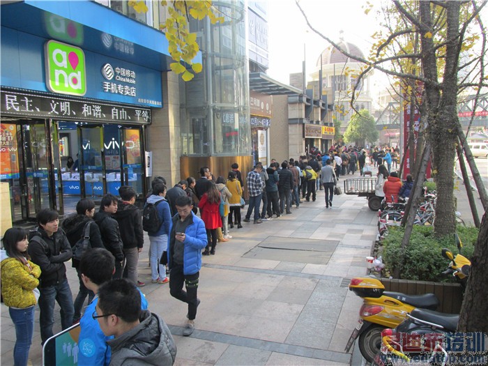 ����MX4 Pro�׷�14���ֳ�ֱ�������������ȳ�����ͼ��