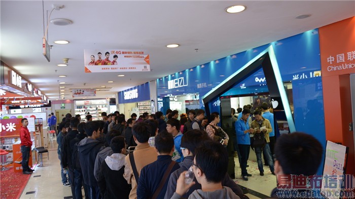 ����MX4 Pro�׷�14���ֳ�ֱ�������������ȳ�����ͼ��