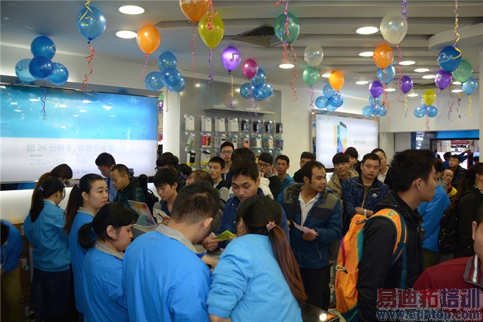 ����MX4 Pro�׷�14���ֳ�ֱ�������������ȳ�����ͼ��