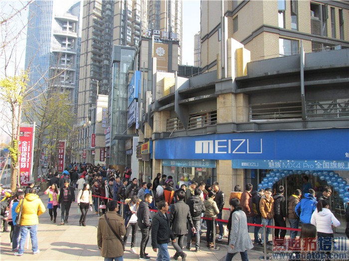 ����MX4 Pro�׷�14���ֳ�ֱ�������������ȳ�����ͼ��