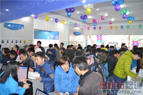 ����MX4 Pro�׷�14���ֳ�ֱ�������������ȳ�����ͼ��