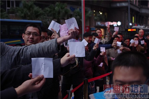 ����MX4 Pro�׷�14���ֳ�ֱ�������������ȳ�����ͼ��