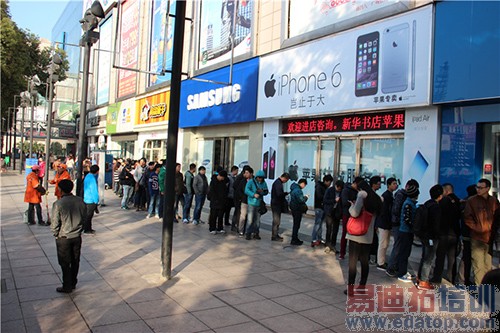 ����MX4 Pro�׷�14���ֳ�ֱ�������������ȳ�����ͼ��