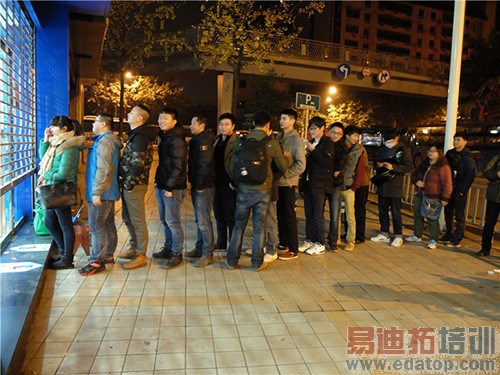 ����MX4 Pro�׷�14���ֳ�ֱ�������������ȳ�����ͼ��