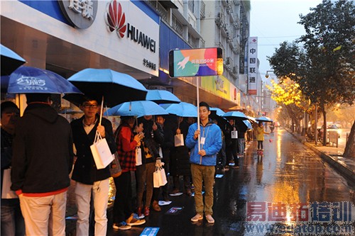 ����MX4 Pro�׷�14���ֳ�ֱ�������������ȳ�����ͼ��