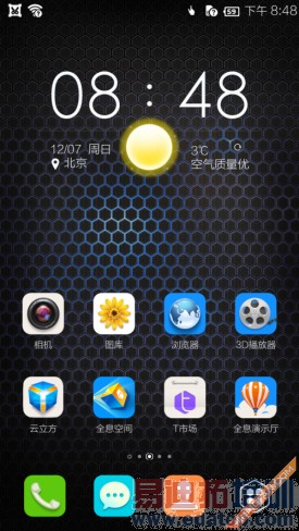 takeeȫϢ�ֻ�������⣺��ɱ����ѷFire Phone������Ƶ��