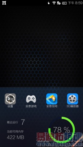 takeeȫϢ�ֻ�������⣺��ɱ����ѷFire Phone������Ƶ��